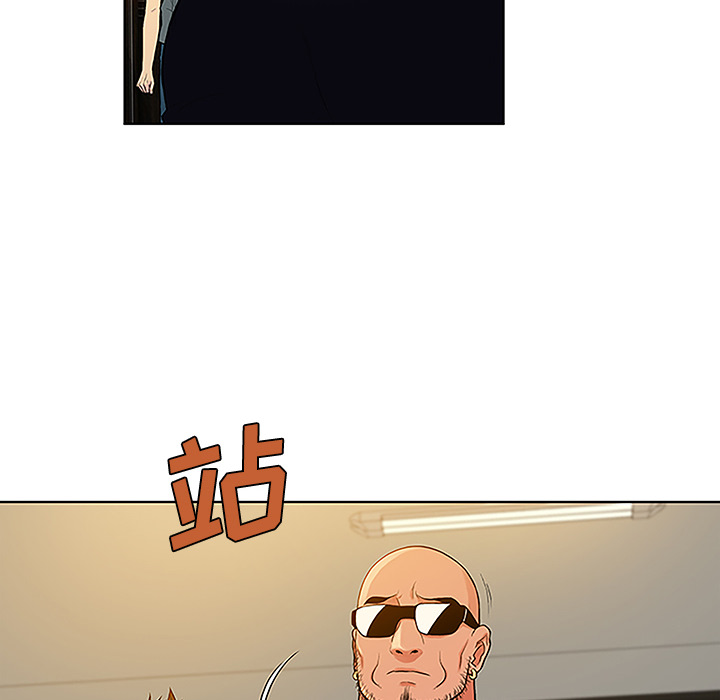 [韩国漫画] 被女神环绕的男人 剧情,巨乳大奶#[87P]-81