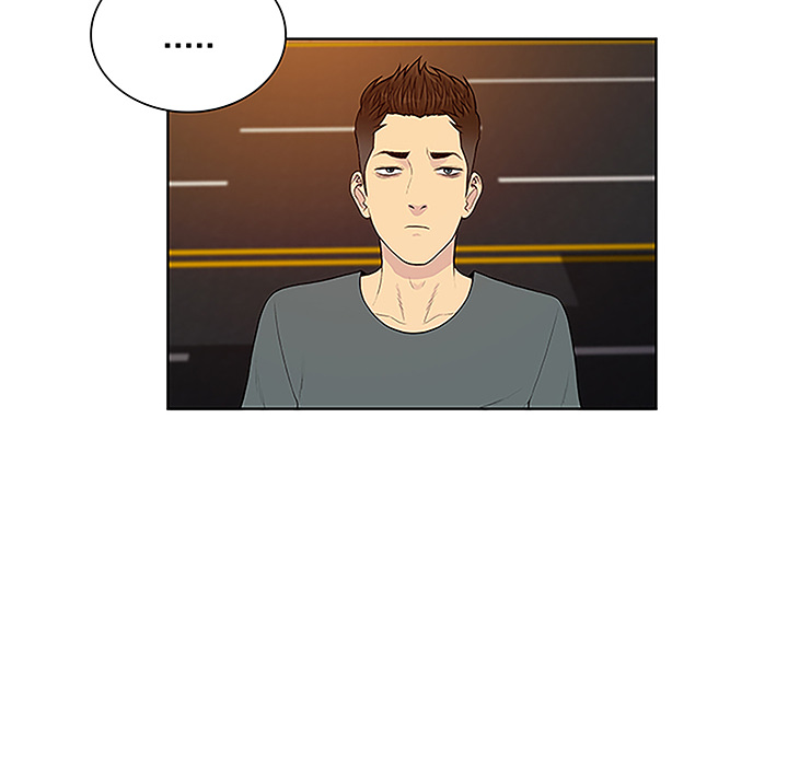 [韩国漫画] 被女神环绕的男人 剧情,巨乳大奶#[88P]-12