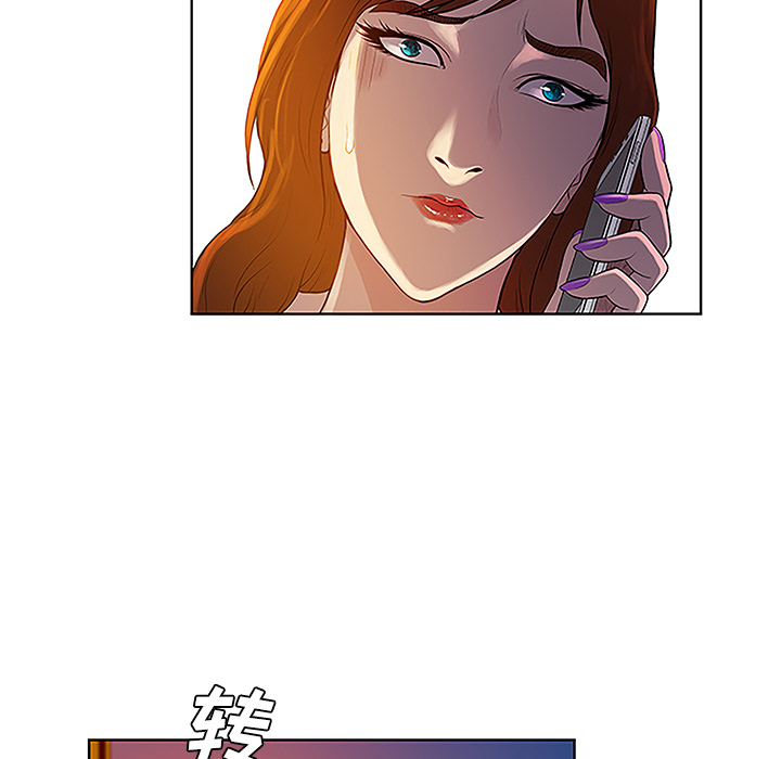 [韩国漫画] 被女神环绕的男人 剧情,巨乳大奶#[88P]-24