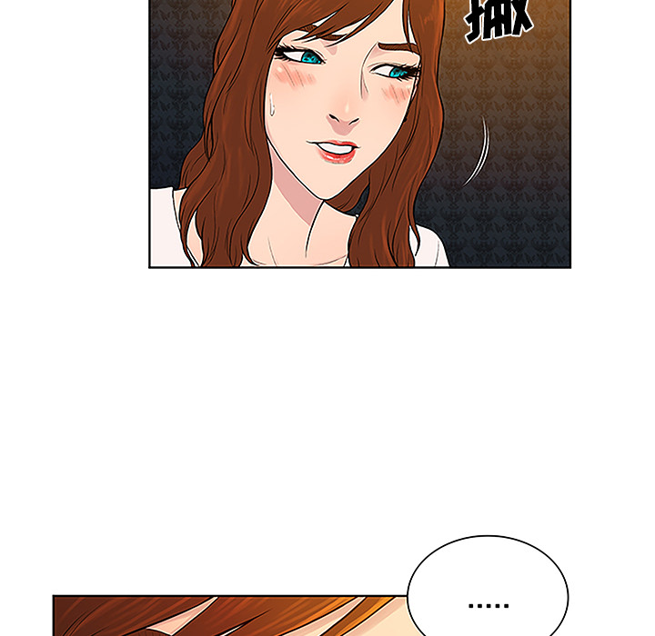 [韩国漫画] 被女神环绕的男人 剧情,巨乳大奶#[88P]-37