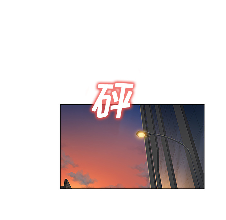 [韩国漫画] 被女神环绕的男人 剧情,巨乳大奶#[88P]-39