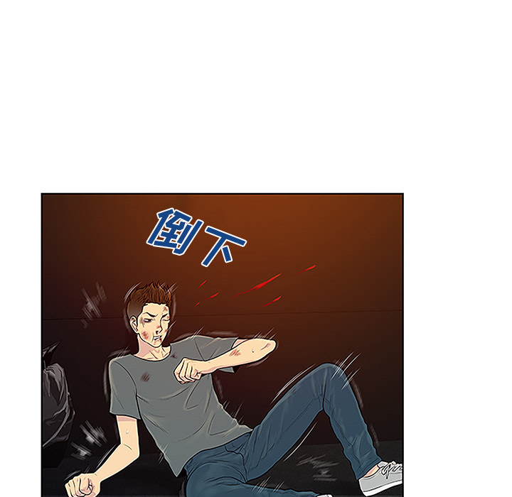 [韩国漫画] 被女神环绕的男人 剧情,巨乳大奶#[88P]-40