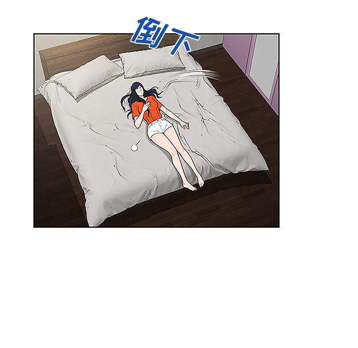 [韩国漫画] 被女神环绕的男人 剧情,巨乳大奶#[88P]-85