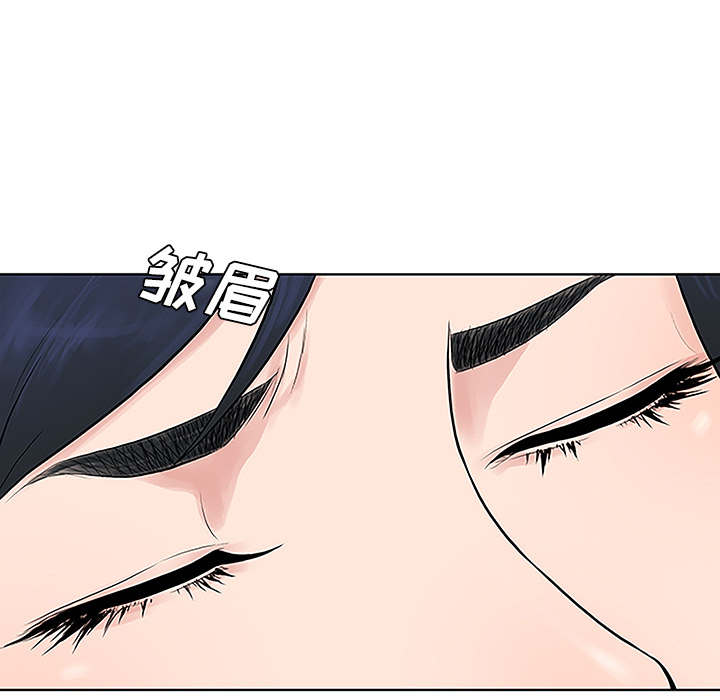 [韩国漫画] 被女神环绕的男人 剧情,巨乳大奶#[88P]-87