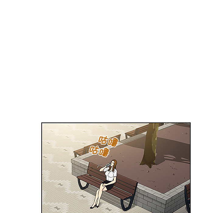 [韩国漫画] 被女神环绕的男人 剧情,巨乳大奶#[92P]-41