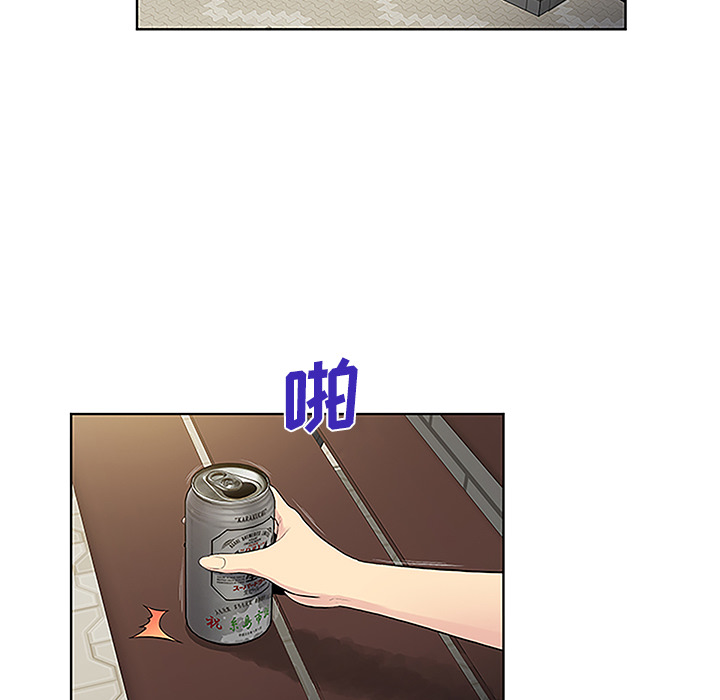 [韩国漫画] 被女神环绕的男人 剧情,巨乳大奶#[92P]-42