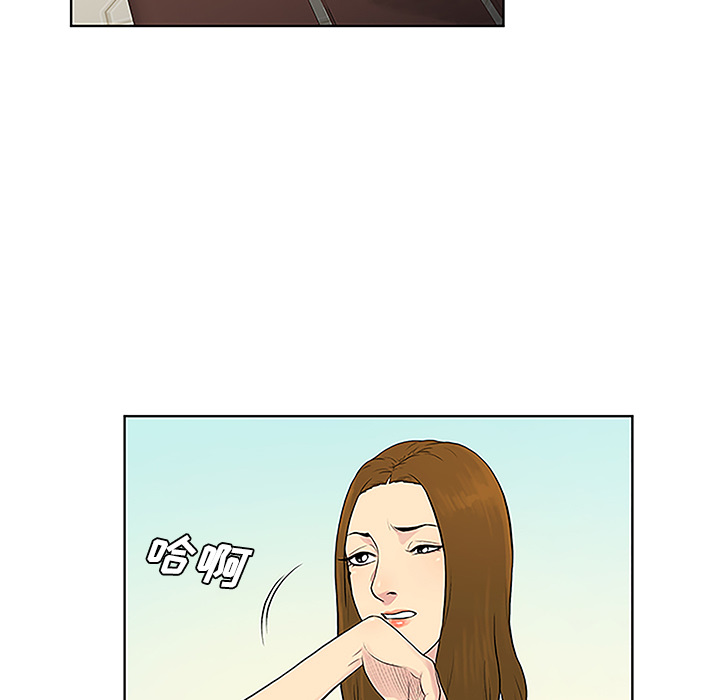 [韩国漫画] 被女神环绕的男人 剧情,巨乳大奶#[92P]-43