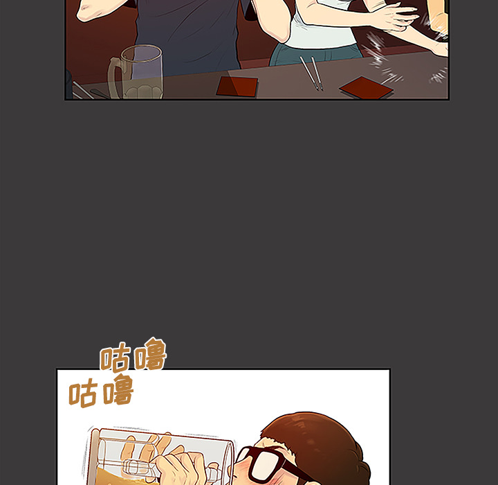 [韩国漫画] 被女神环绕的男人 剧情,巨乳大奶#[92P]-52