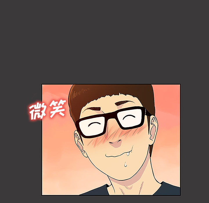 [韩国漫画] 被女神环绕的男人 剧情,巨乳大奶#[92P]-60