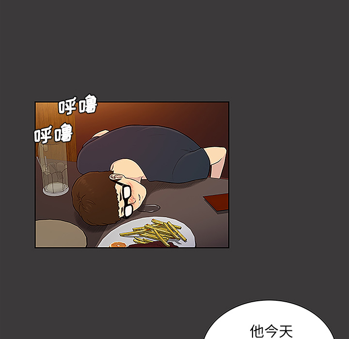 [韩国漫画] 被女神环绕的男人 剧情,巨乳大奶#[92P]-63