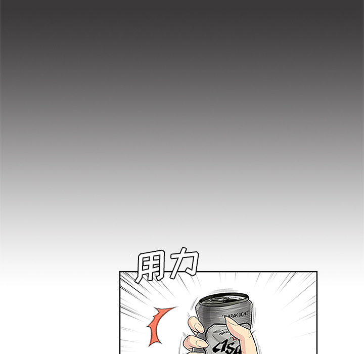 [韩国漫画] 被女神环绕的男人 剧情,巨乳大奶#[92P]-89