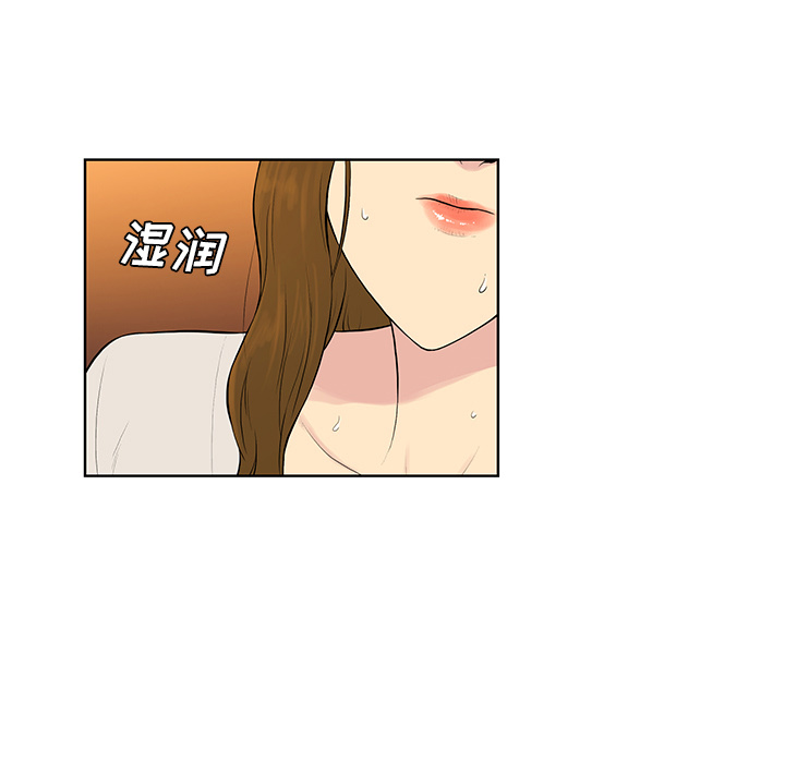 [韩国漫画] 被女神环绕的男人 剧情,巨乳大奶#[87P]-15