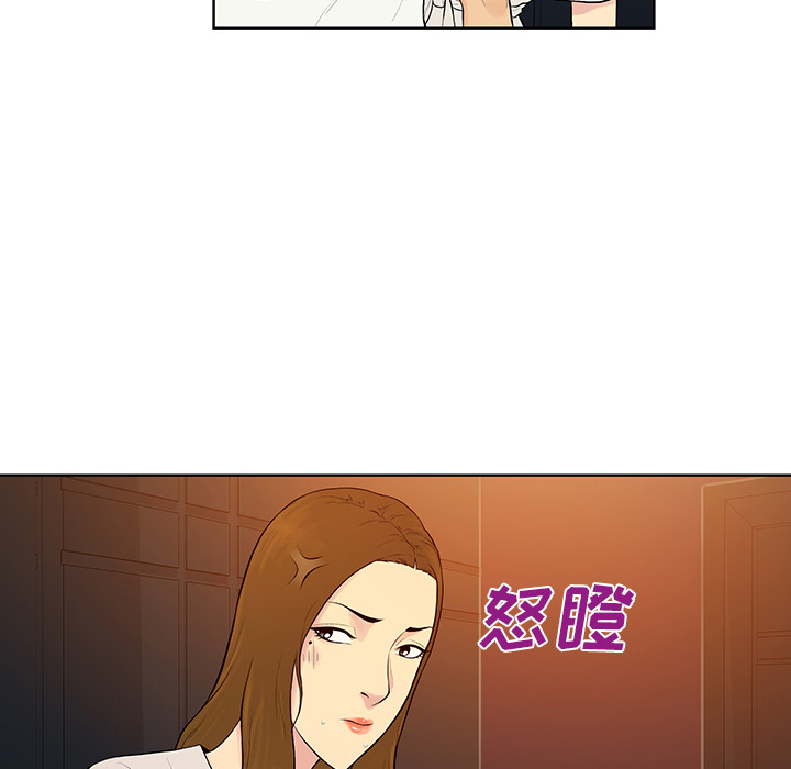 [韩国漫画] 被女神环绕的男人 剧情,巨乳大奶#[87P]-21