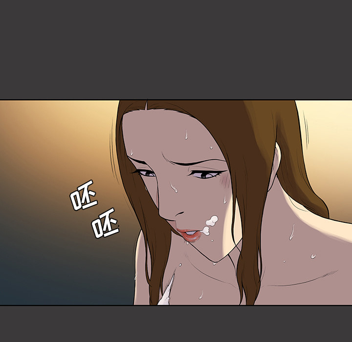 [韩国漫画] 被女神环绕的男人 剧情,巨乳大奶#[87P]-48