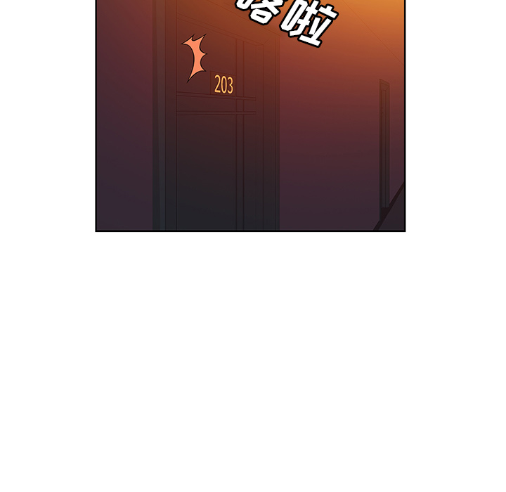 [韩国漫画] 被女神环绕的男人 剧情,巨乳大奶#[87P]-7