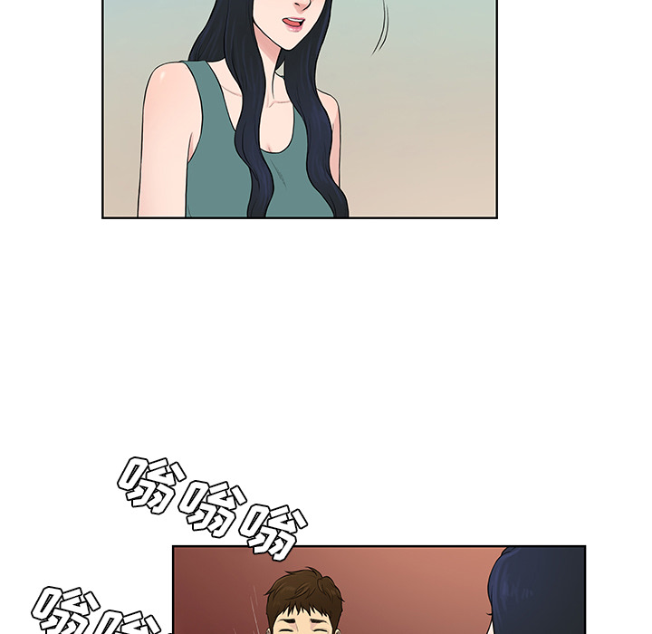 [韩国漫画] 被女神环绕的男人 剧情,巨乳大奶#[87P]-74