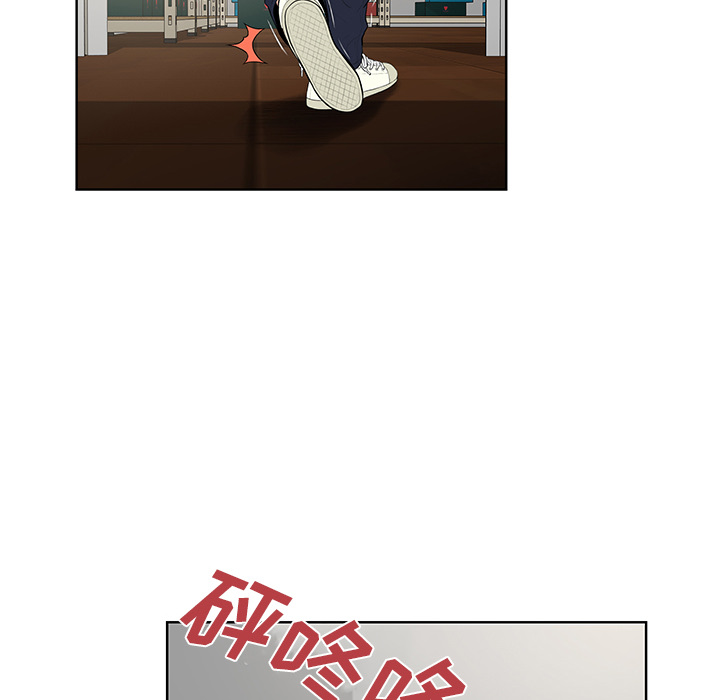 [韩国漫画] 被女神环绕的男人 剧情,巨乳大奶#[88P]-33