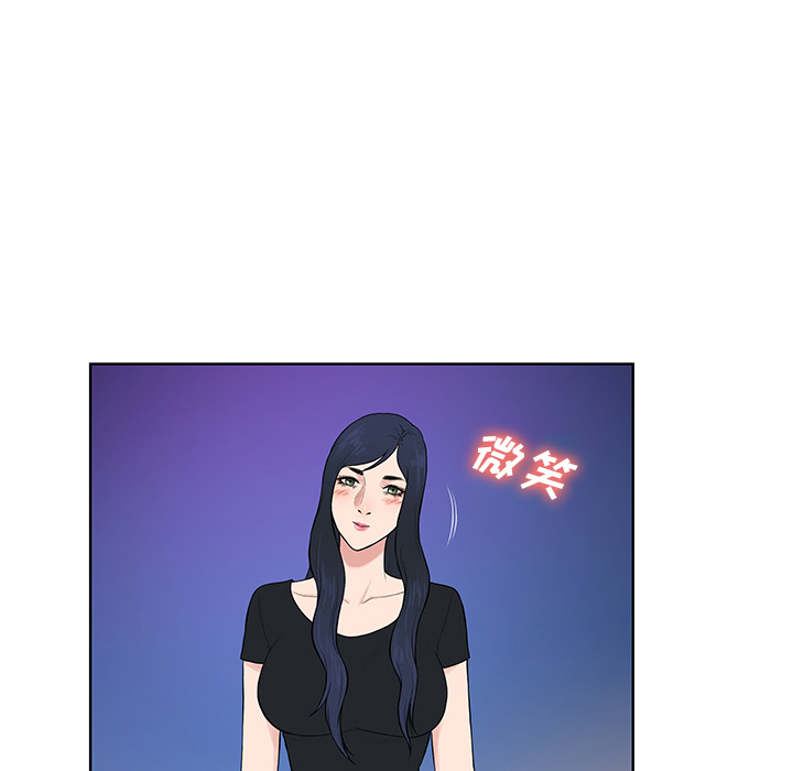 [韩国漫画] 被女神环绕的男人 剧情,巨乳大奶#[91P]-12