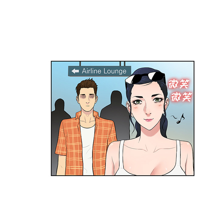 [韩国漫画] 被女神环绕的男人 剧情,巨乳大奶#[91P]-43