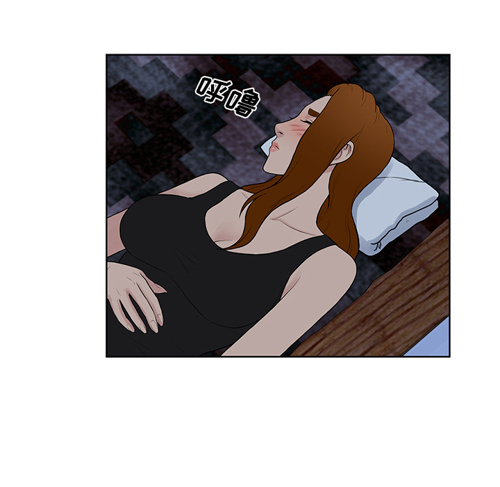 [韩国漫画] 被女神环绕的男人 剧情,巨乳大奶#[91P]-64