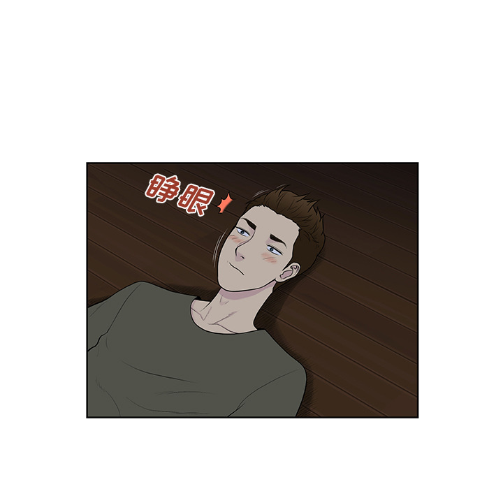 [韩国漫画] 被女神环绕的男人 剧情,巨乳大奶#[91P]-67