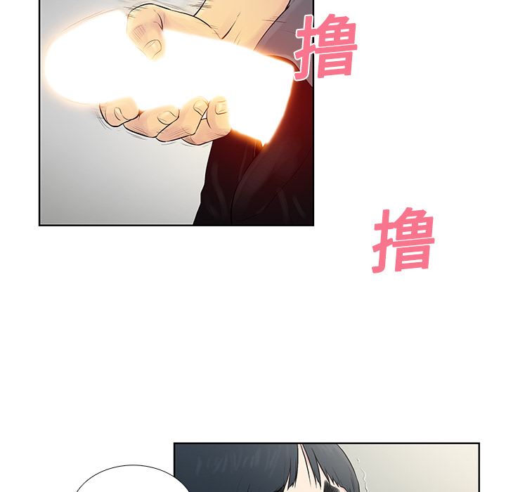 [韩国漫画] 被女神环绕的男人 剧情,巨乳大奶#[82P]-16