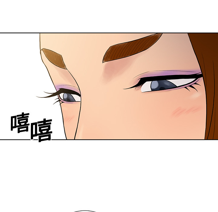 [韩国漫画] 被女神环绕的男人 剧情,巨乳大奶#[82P]-45