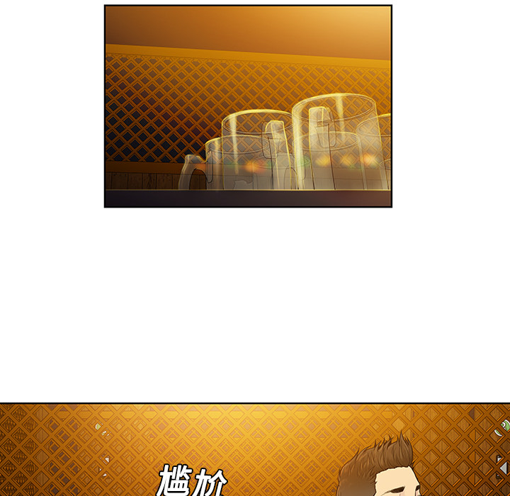 [韩国漫画] 被女神环绕的男人 剧情,巨乳大奶#[82P]-53