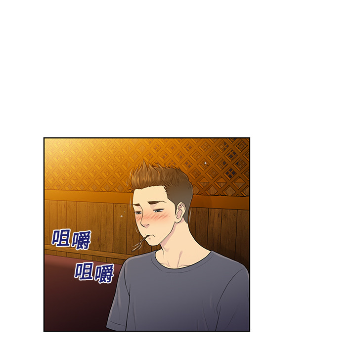 [韩国漫画] 被女神环绕的男人 剧情,巨乳大奶#[82P]-66