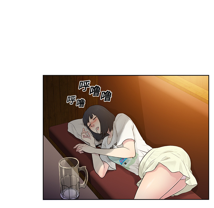 [韩国漫画] 被女神环绕的男人 剧情,巨乳大奶#[82P]-67