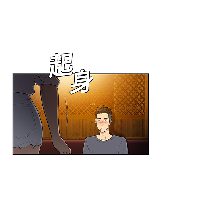 [韩国漫画] 被女神环绕的男人 剧情,巨乳大奶#[82P]-68