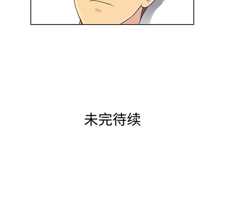 [韩国漫画] 被女神环绕的男人 剧情,巨乳大奶#[82P]-80