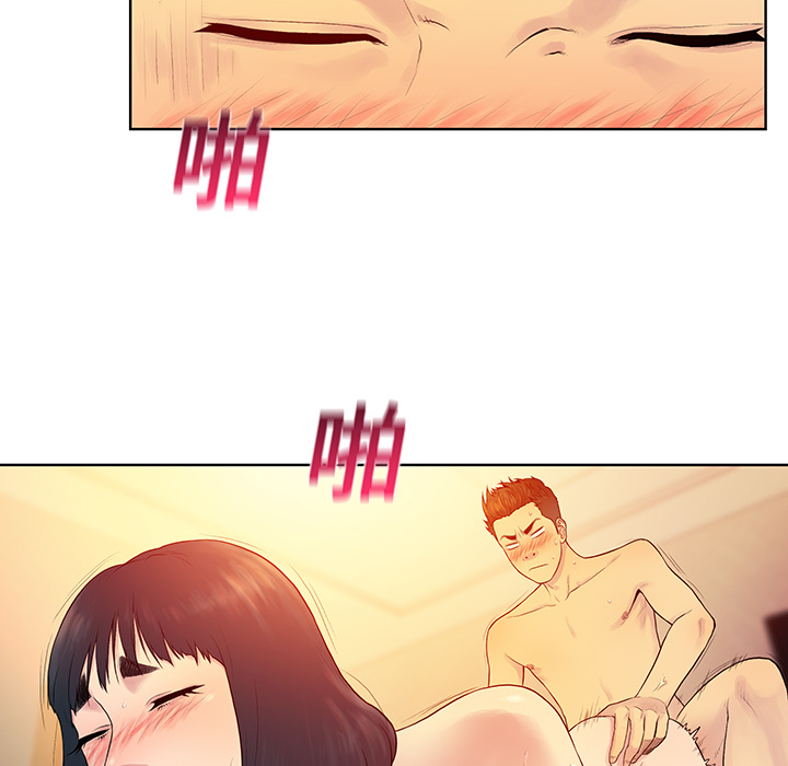 [韩国漫画] 被女神环绕的男人 剧情,巨乳大奶#[98P]-13