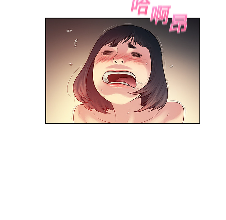 [韩国漫画] 被女神环绕的男人 剧情,巨乳大奶#[98P]-18