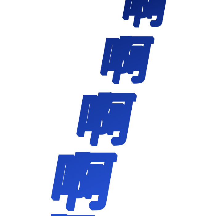 [韩国漫画] 被女神环绕的男人 剧情,巨乳大奶#[98P]-20