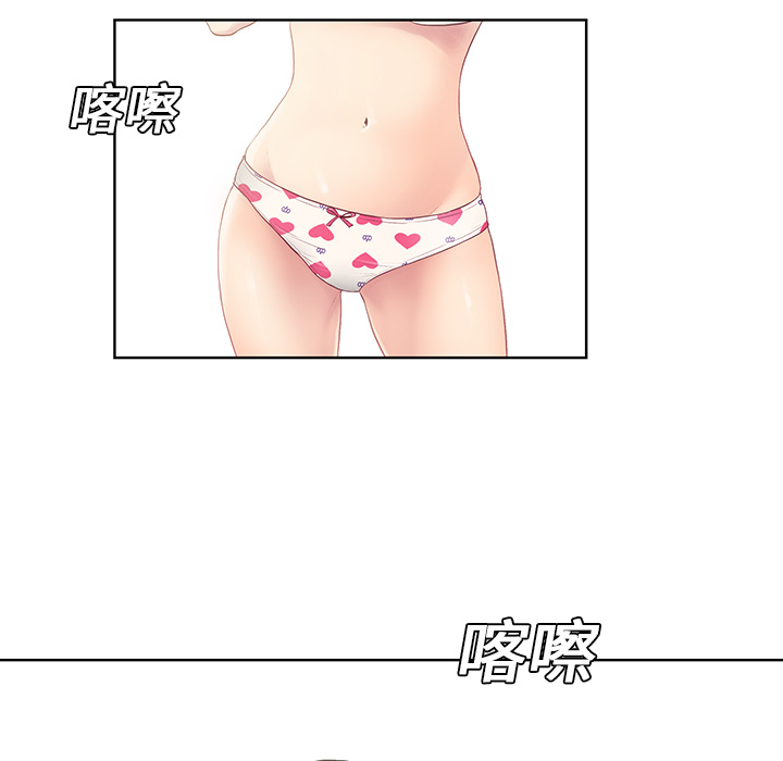 [韩国漫画] 被女神环绕的男人 剧情,巨乳大奶#[98P]-44