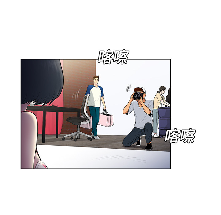 [韩国漫画] 被女神环绕的男人 剧情,巨乳大奶#[98P]-46