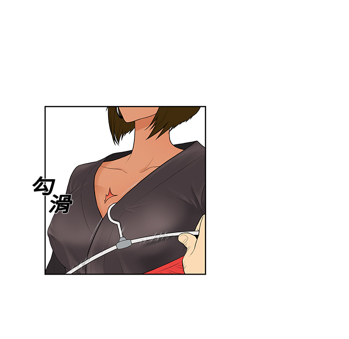 [韩国漫画] 被女神环绕的男人 剧情,巨乳大奶#[98P]-64