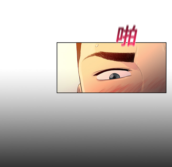 [韩国漫画] 被女神环绕的男人 剧情,巨乳大奶#[98P]-7