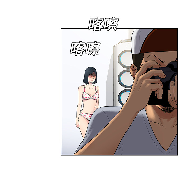 [韩国漫画] 被女神环绕的男人 剧情,巨乳大奶#[98P]-93
