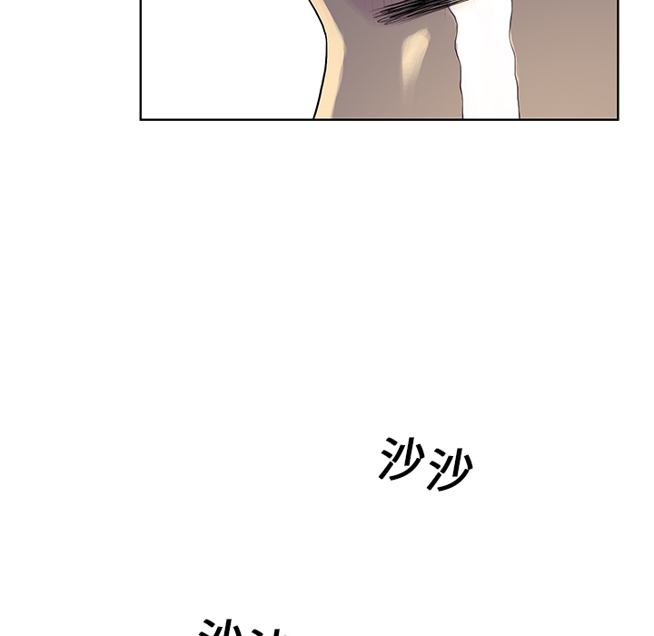 [韩国漫画] 被女神环绕的男人 剧情,巨乳大奶#[97P]-20