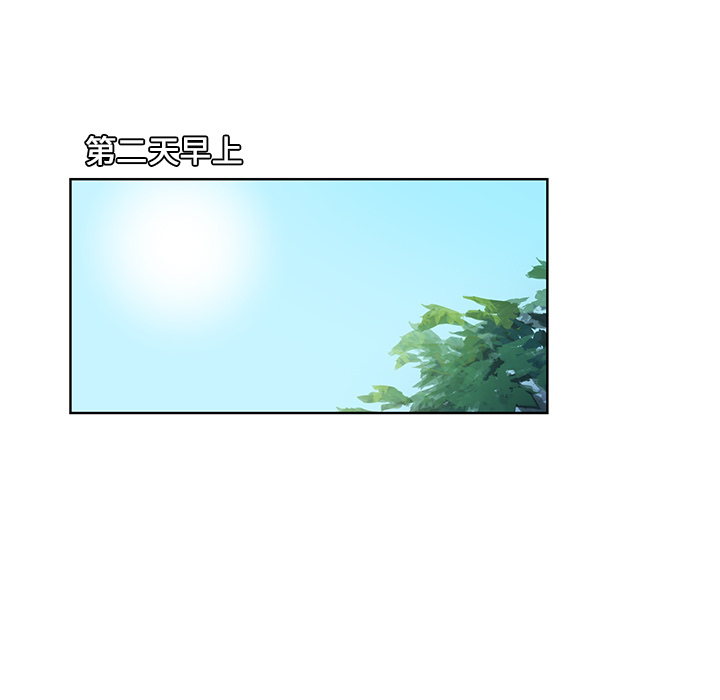 [韩国漫画] 被女神环绕的男人 剧情,巨乳大奶#[97P]-26