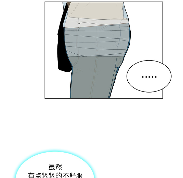 [韩国漫画] 被女神环绕的男人 剧情,巨乳大奶#[97P]-29