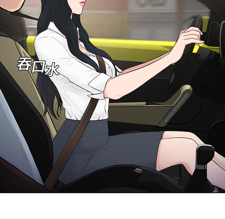 [韩国漫画] 被女神环绕的男人 剧情,巨乳大奶#[97P]-54