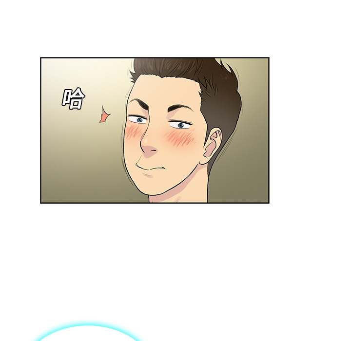 [韩国漫画] 被女神环绕的男人 剧情,巨乳大奶#[97P]-58