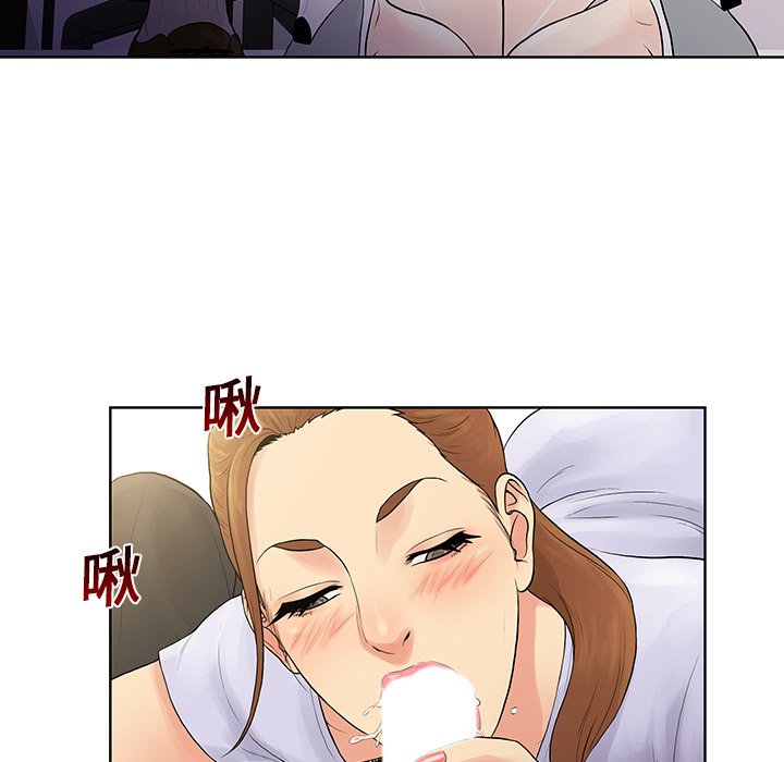 [韩国漫画] 被女神环绕的男人 剧情,巨乳大奶#[97P]-69