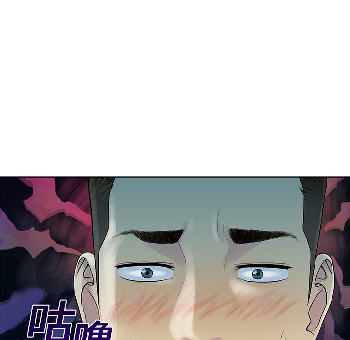 [韩国漫画] 被女神环绕的男人 剧情,巨乳大奶#[97P]-89