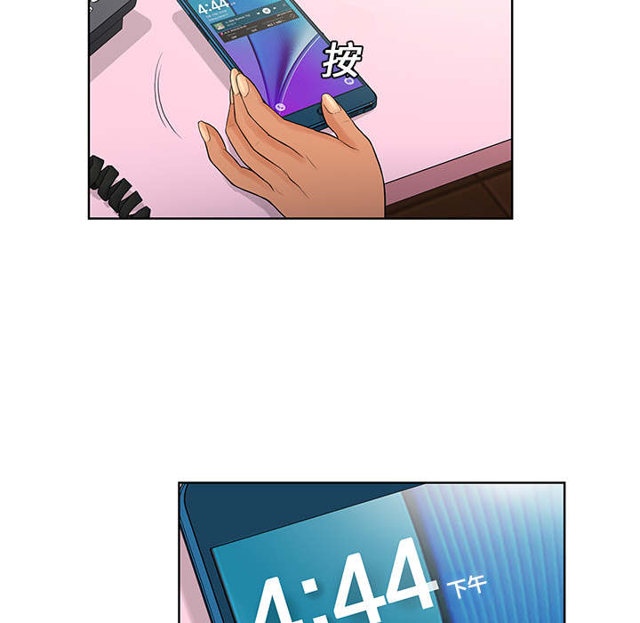 [韩国漫画] 被女神环绕的男人 剧情,巨乳大奶#[97P]-93