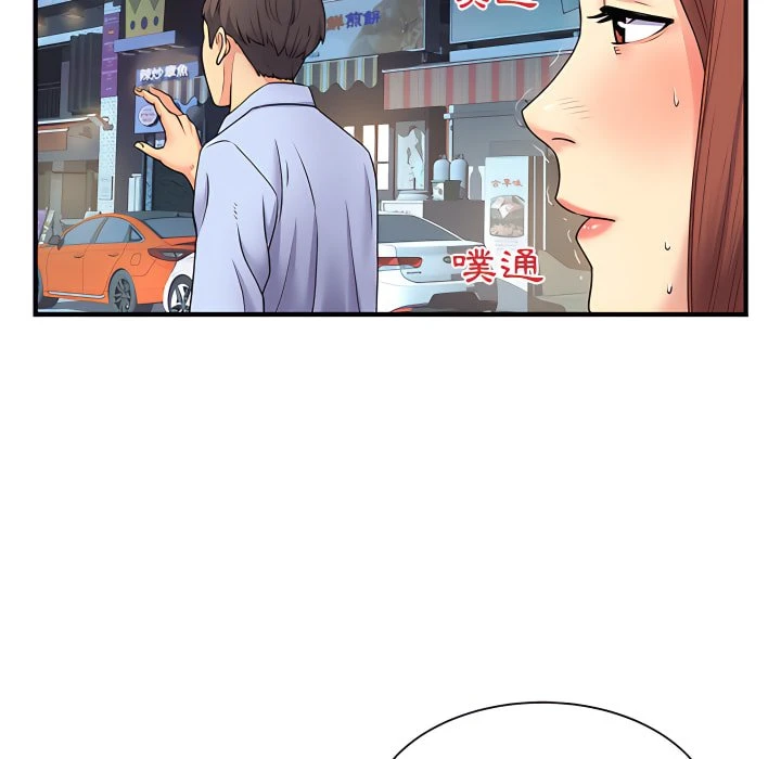 [韩国漫画] 离婚过的她 剧情,熟女人妻,OL#[112P]-103