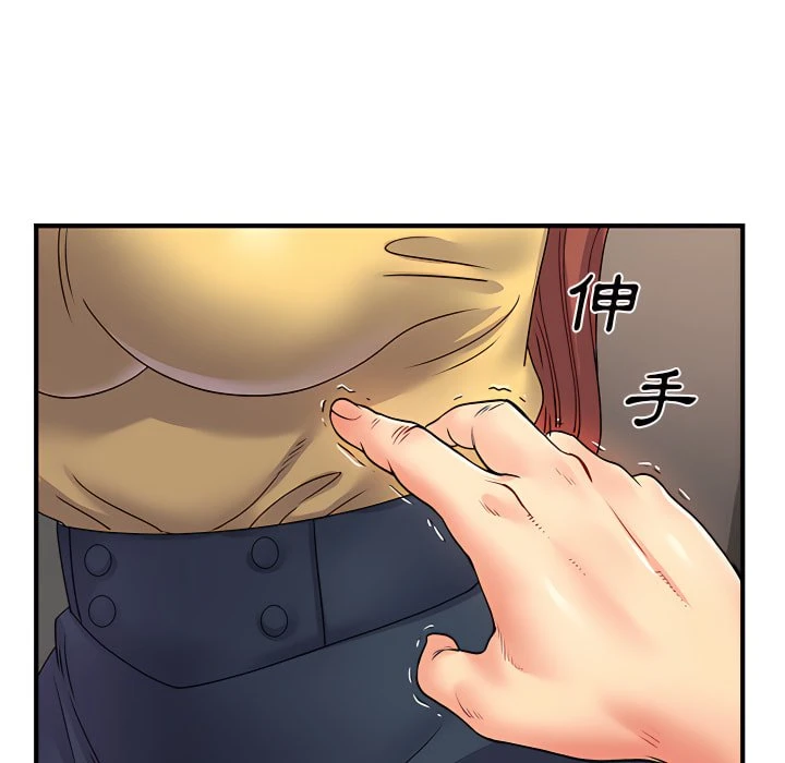 [韩国漫画] 离婚过的她 剧情,熟女人妻,OL#[112P]-72